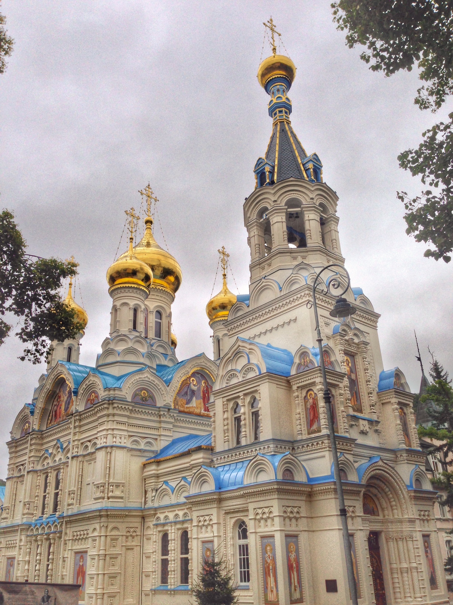 The Orthodox Church of St. Peter & Paul